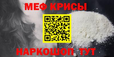 mdpv Малоярославец