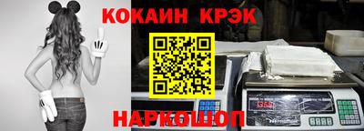 мдма Малгобек