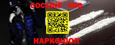 mdpv Малоярославец