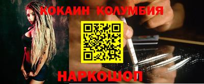 mdpv Малоярославец