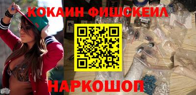 mdpv Малоярославец