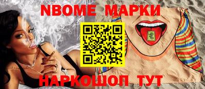 мдма Малгобек