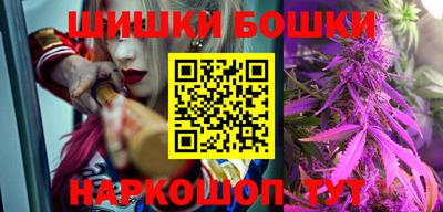 мет Мариинск