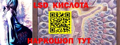 mdpv Малоярославец