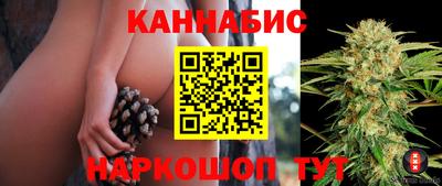 мдма Малгобек