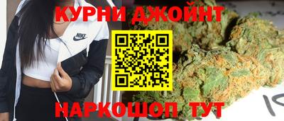 мдма Малгобек