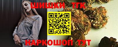 мет Мариинск