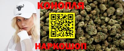 мет Мариинск