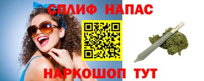 мет Мариинск