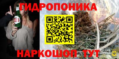 мет Мариинск