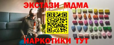 mdpv Малоярославец