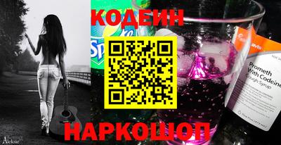 mdpv Малоярославец