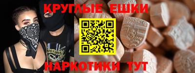 мет Мариинск