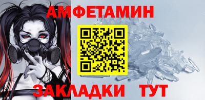 мдма Малгобек