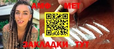 мдма Малгобек