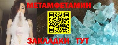 mdpv Малоярославец