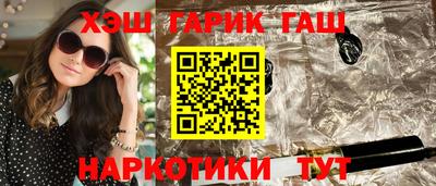 мет Мариинск