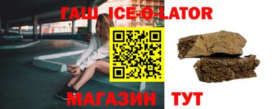 мдма Малгобек