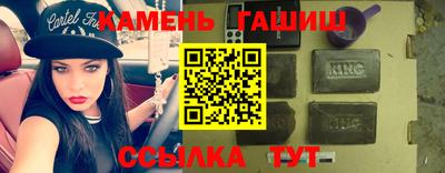 мдма Малгобек