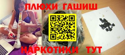 мет Мариинск