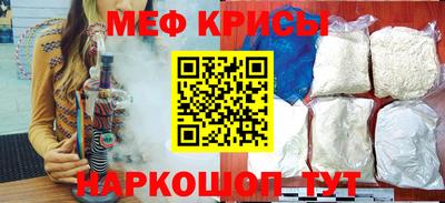 mdpv Малоярославец