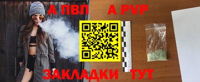 мдма Малгобек