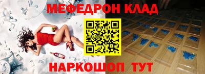 mdpv Малоярославец